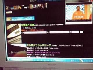 笑点
