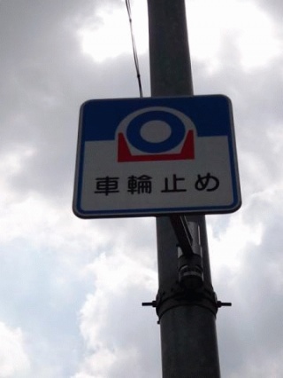 くもり