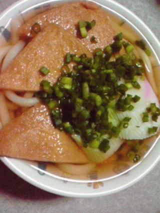 きつね