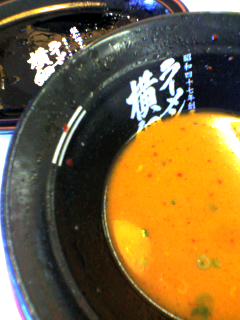 ごちそうさま