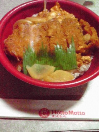 ロースカツ丼