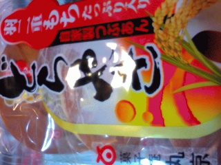 どらやき