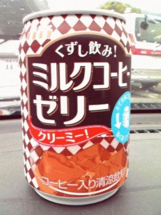 コーヒー
