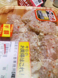 チーズ焼