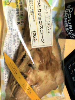 かなりパサパサ