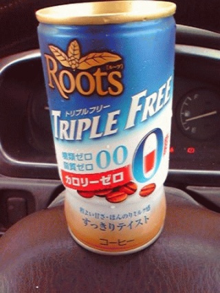 なにもかもゼロ