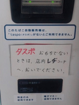レヂ