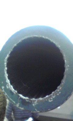 砲