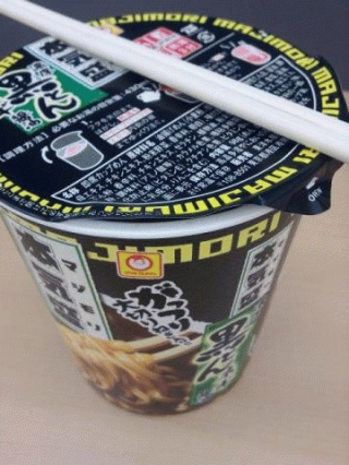 ラーメン