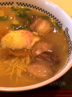 特製