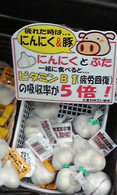 ５倍！