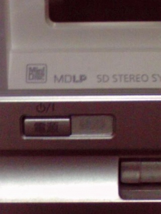 ＭＤＬＰ