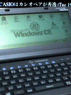 カシオペア