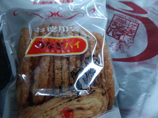 夜のお菓子