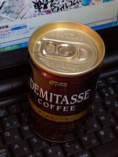 キーボードの上に置く