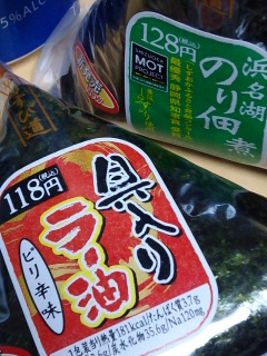 夜食