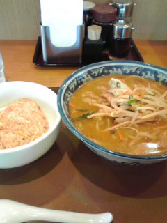 みラー半チャ