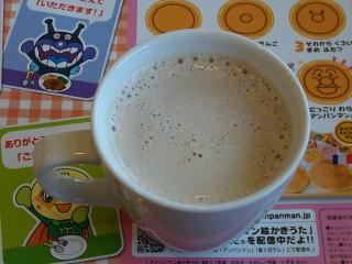 オレオレ