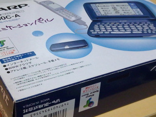 ＭＡＤＥＩＮＫＯＲＥＡ