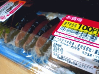 もどり