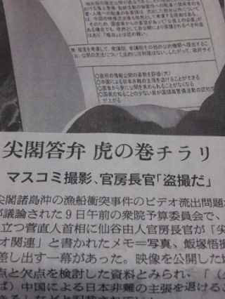 もうダメかもわからんね