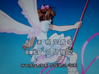 フ°ラチナ