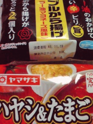 ダブル