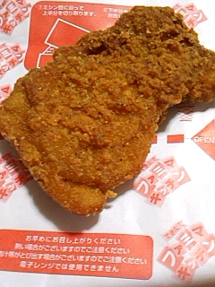 ファミチキ