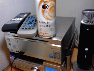 今日のオレ