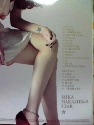 DVD付き