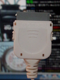 １０５円