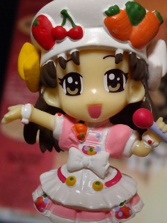 まいん