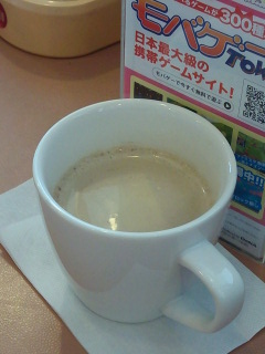 もう一杯オレ