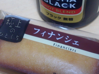 甘いもの
