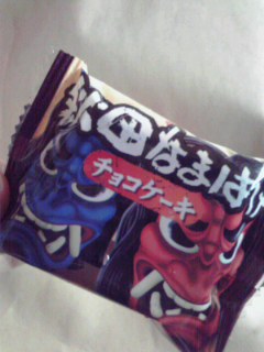 なまはげ