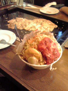 ムーンアイランド