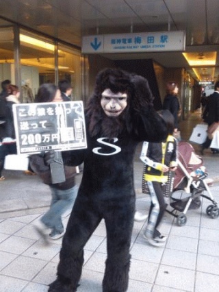 えてこ
