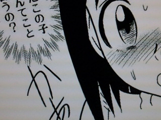 これ、元ネタ何？