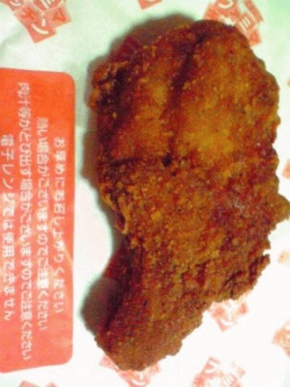 フライドチキン