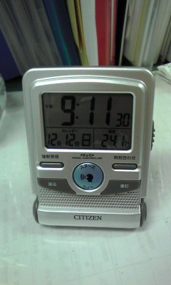 しゃべる時計