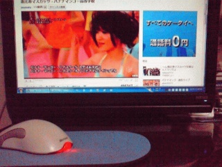 ゼロ円