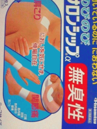 無修正