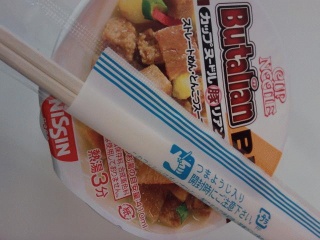 即席麺