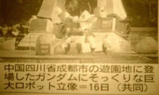 模倣ではなくオリジナル