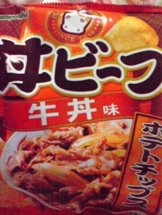 丼ビーフ