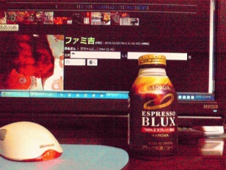エスプレッソ