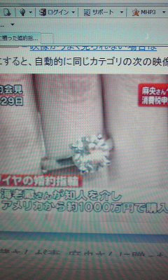 1000万円