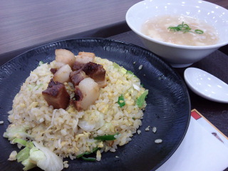 チャーハン
