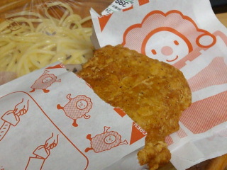 ファミ吉