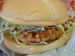 バーガー